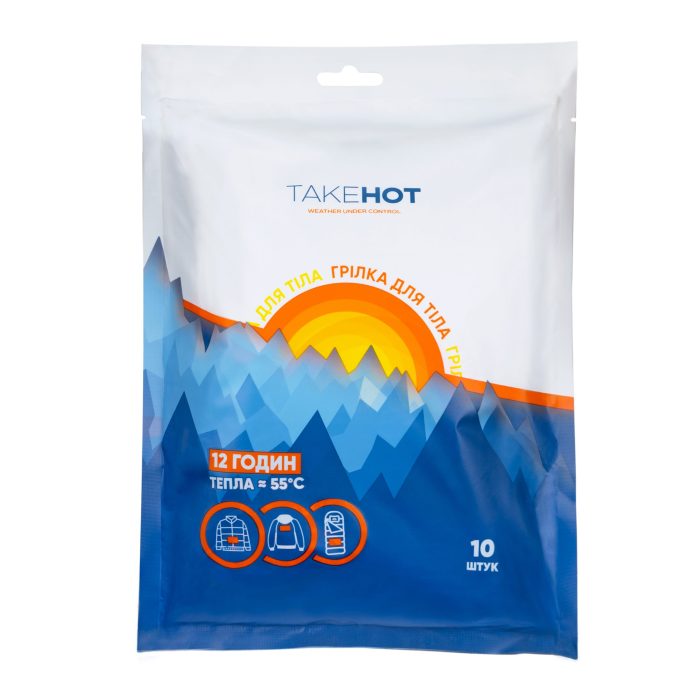 Грілка для тіла TakeHot (ТейкХот), 10 шт - Зображення 1