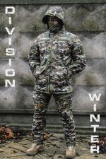 Комплект зимовий "DIVISION" MULTICAM (SoftShell) - Зображення 9