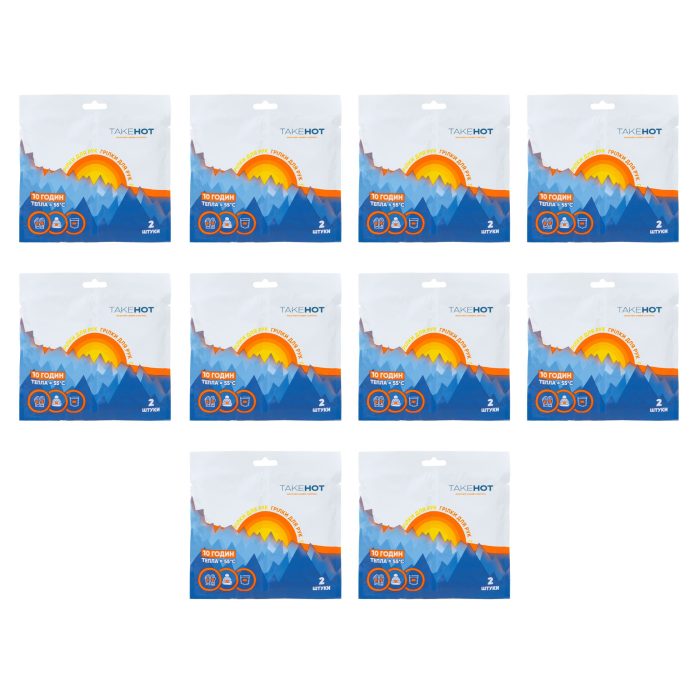Грілки для рук TakeHot (ТейкХот), 20 шт - Зображення 3