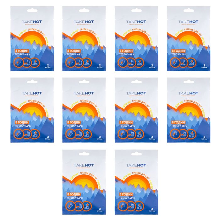 Грілки для ніг TakeHot (ТейкХот), 20 шт - Зображення 3