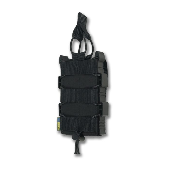 Посилений підсумок Kiborg GU Single Mag Pouch Чорний - Зображення 2