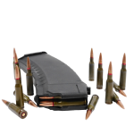 Магазин для АК коробчатий чорний - Зображення 5