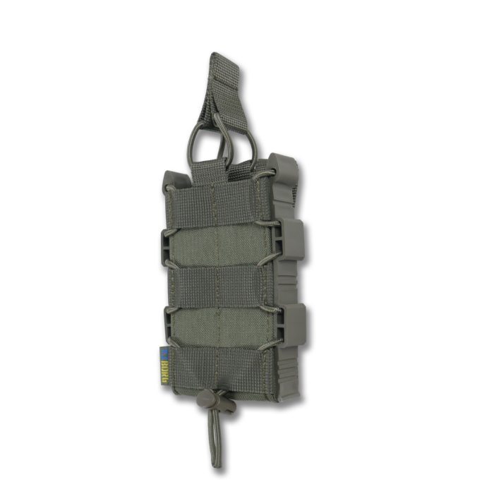 Посилений підсумок Kiborg GU Single Mag Pouch Хакі - Зображення 4