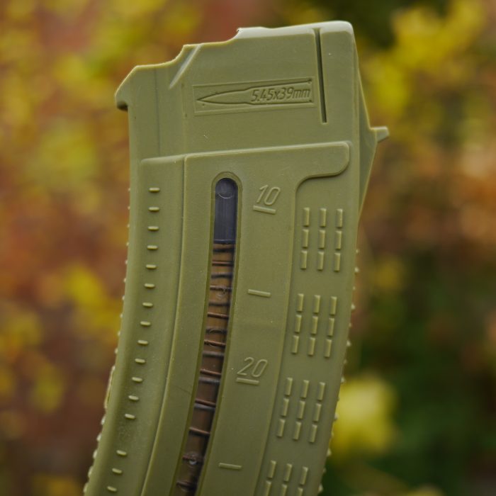 Магазин для АК коробчатий з вікном для контролю кількості заряду патронів олива - Зображення 10