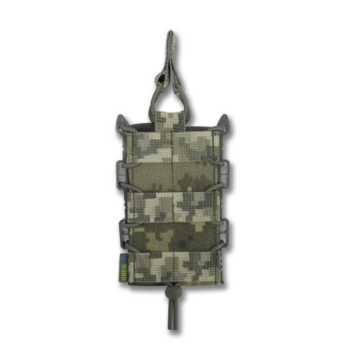 Посилений підсумок Kiborg GU Single Mag Pouch Піксель - Зображення 4