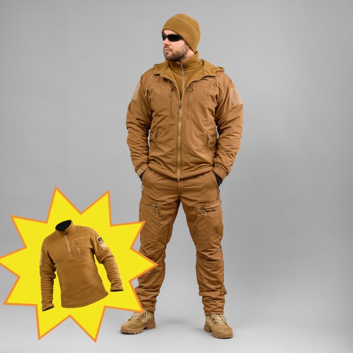 Комплект мілітарі "TRAVEL DEFENCE" 3 в 1 COYOTE (Таслан + Мікрофліс) - Зображення 1