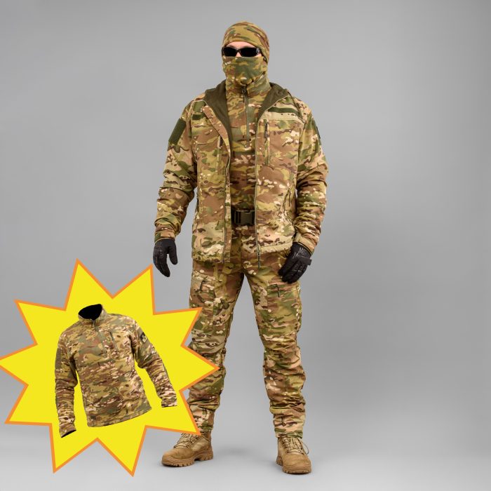 Комплект мілітарі "TRAVEL DEFENCE" 3 в 1 MULTICAM (Таслан + Мікрофліс) - Зображення 1