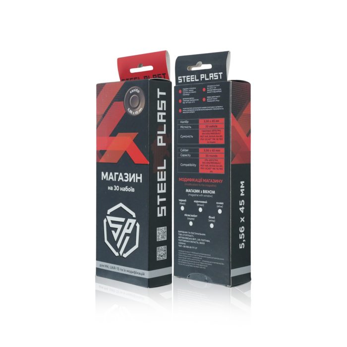 Магазин для АК коробчатий з вікном для контролю кількості заряду патронів чорний - Зображення 6