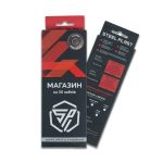 Магазин для АР15/М4 під патрон 5,56х45 NATO Койот - Зображення 9