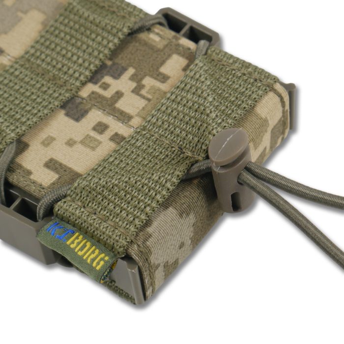 Підсумок під 1 магазин Kiborg М-1 Піксель - Зображення 10