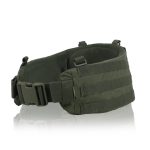 Пояс для РПС GEN.2 (M) Kiborg R-1 олива з IRR-покриттям - Зображення 4