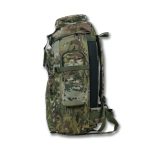 Рюкзак “Kiborg Pro” 70L мультикам (35*68*21см) - Зображення 2