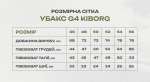 Тактична футболка убакс G4 Kiborg з коротким рукавом хакі+піксель - Зображення 3