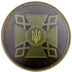Нашивка Пенітенціарна служба, Olive