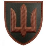 Нарукавний знак ЗСУ Медична служба, Червоний