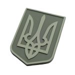 ПВХ Патч "Герб України" (Тризуб) 4x6 см - Зображення 2