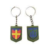 Брелок гумовий 115 ОБрТрО, Olive - Зображення 2