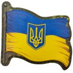 Шеврон стяг Україна, Жовтий