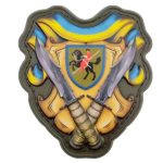 Шеврон 110 ОМБр об'ємний, Жовтий