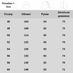 Куртка тактична Vik-Tailor Hunter, Olive, 46 - Зображення 8