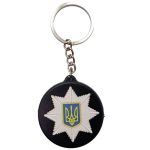 Брелок гумовий Національна поліція України, Black