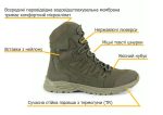 Черевики тактичні зимові Vik-Tailor Cobra 925 нубук, Olive, 41 - Зображення 9