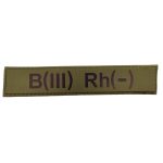 Військовий шеврон група крові B(III) Rh(-), Olive