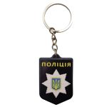 Брелок гумовий поліція, Black