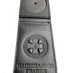 Обкладинка Нацгвардія, Black