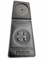 Обкладинка Нацгвардія, Black
