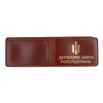 Обкладинка ДБР (з від. для перепусток) Престиж, Бордовий