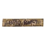 Військовий шеврон група крові B(III) Rh(-), Піксель