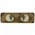 Нашивка Cat Eyes, що світяться Laser Cut, Піксель
