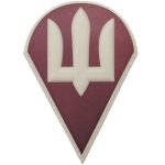 Шеврон Десантно-штурмових військ Збройних сил України об'ємний, Червоний