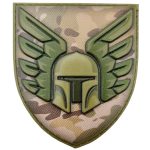 Шеврон ЗСУ 46 окрема аеромобільна бригада, MultiCam