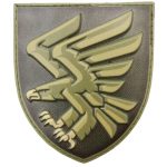 Шеврон ЗСУ 95 окремої десантно-штурмової бригади, Olive