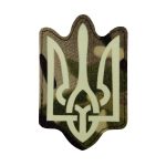 Шеврон Герб світлонакопичувальний Laser Cut, MultiCam