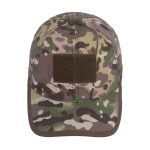 Бейсболка тактична Tailor Rip-Stop, MultiCam, 56