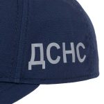 Бейсболка з регулятором та кокардою Ріп-Стоп ДСНС, Navy Blue, 56 - Зображення 4