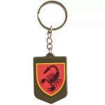 Брелок гумовий 19 окрема ракетна бригада, Olive