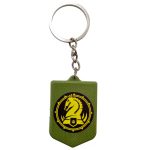 Брелок гумовий 47 ОМБр, Olive
