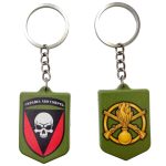 Брелок гумовий 72 ОМБр, Olive - Зображення 2