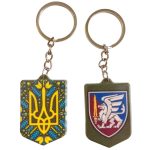 Брелок гумовий 81 окрема аеромобільна бригада, Olive - Зображення 2