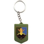 Брелок гумовий 65 ОМБр, Olive