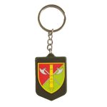 Брелок гумовий 26 окрема артилерийська бригада, Olive