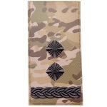Об'ємний погон ЗСУ підполковник, MultiCam