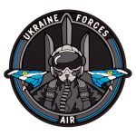 ПВХ Патч "Ukraine Forces AIR" (Повітряні Сили) Кольоровий
