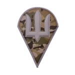 Шеврон Десантно-штурмових військ Збройних сил України, MultiCam