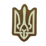 Шеврон Герб світлонакопичувальний Laser Cut, Coyote