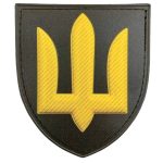 Нарукавний знак ЗСУ Загальновійськовий сухопутних військ, Olive